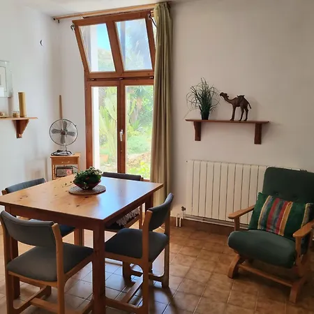 Casa Biank 3*